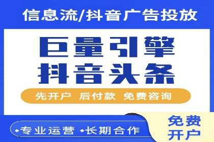 推广竞价实战经验：成功案例教你如何操作